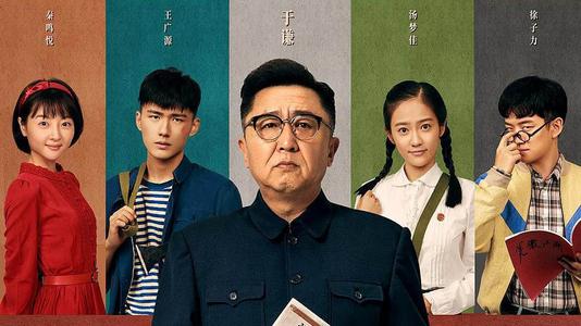 宮城教育大学毕业证