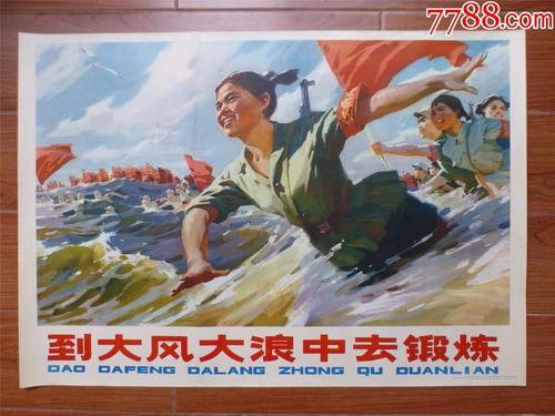 高中毕业证丢了还能当兵吗